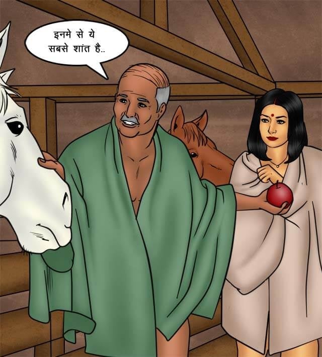 Savita Bhabhi [Kirtu] 75.5 . Savita Bhabhi - किसान की सेक्सी बहूरानी - Chapter 75 - Hindi [Kirtu] – page 116