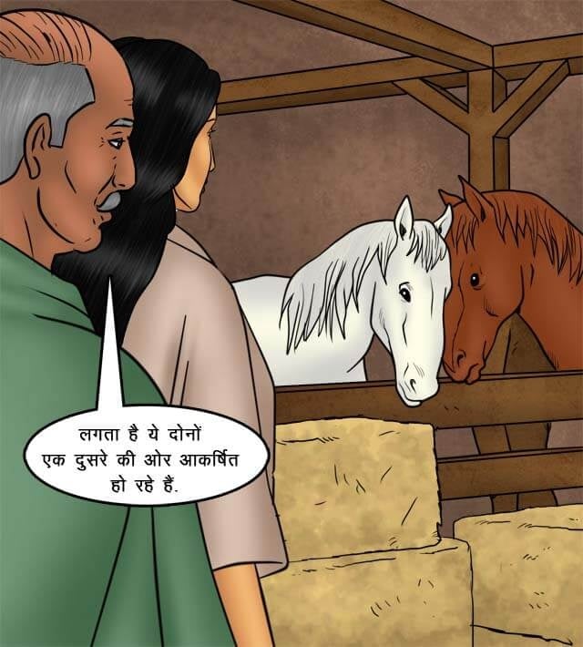 Savita Bhabhi [Kirtu] 75.5 . Savita Bhabhi - किसान की सेक्सी बहूरानी - Chapter 75 - Hindi [Kirtu] – page 119