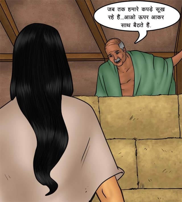 Savita Bhabhi [Kirtu] 75.5 . Savita Bhabhi - किसान की सेक्सी बहूरानी - Chapter 75 - Hindi [Kirtu] – page 123