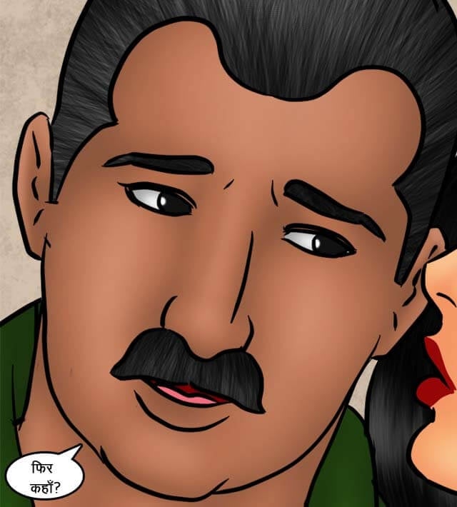 Savita Bhabhi [Kirtu] 75.5 . Savita Bhabhi - किसान की सेक्सी बहूरानी - Chapter 75 - Hindi [Kirtu] – page 13