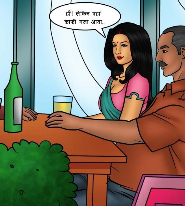 Savita Bhabhi [Kirtu] 75.5 . Savita Bhabhi - किसान की सेक्सी बहूरानी - Chapter 75 - Hindi [Kirtu] – page 140