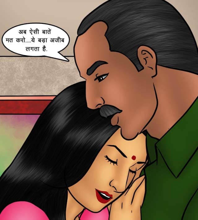 Savita Bhabhi [Kirtu] 75.5 . Savita Bhabhi - किसान की सेक्सी बहूरानी - Chapter 75 - Hindi [Kirtu] – page 18