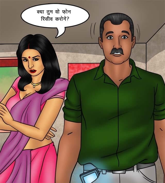 Savita Bhabhi [Kirtu] 75.5 . Savita Bhabhi - किसान की सेक्सी बहूरानी - Chapter 75 - Hindi [Kirtu] – page 23