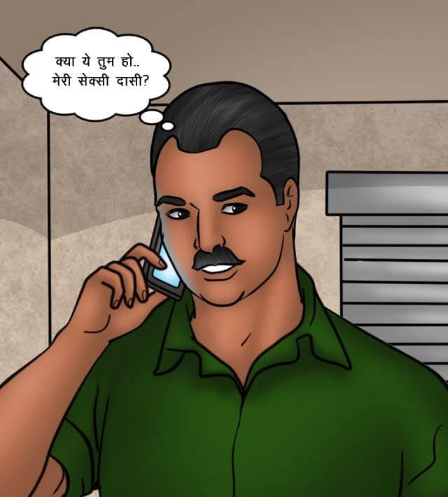 Savita Bhabhi [Kirtu] 75.5 . Savita Bhabhi - किसान की सेक्सी बहूरानी - Chapter 75 - Hindi [Kirtu] – page 25