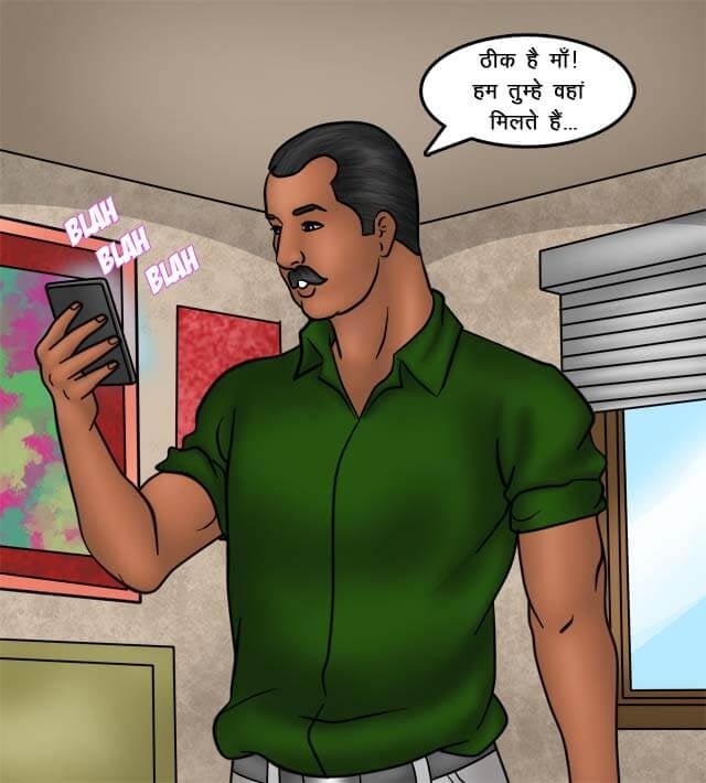 Savita Bhabhi [Kirtu] 75.5 . Savita Bhabhi - किसान की सेक्सी बहूरानी - Chapter 75 - Hindi [Kirtu] – page 28