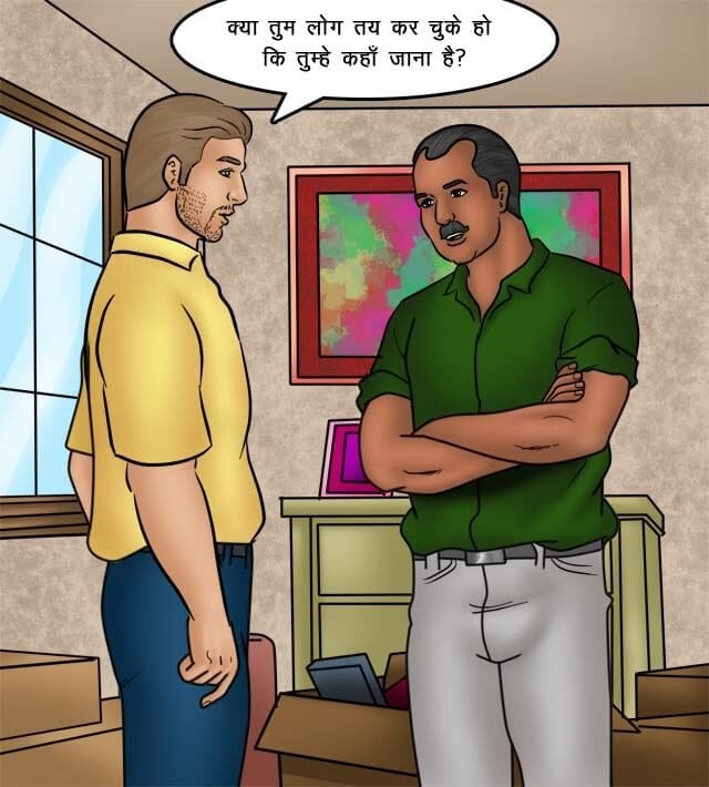 Savita Bhabhi [Kirtu] 75.5 . Savita Bhabhi - किसान की सेक्सी बहूरानी - Chapter 75 - Hindi [Kirtu] – page 3