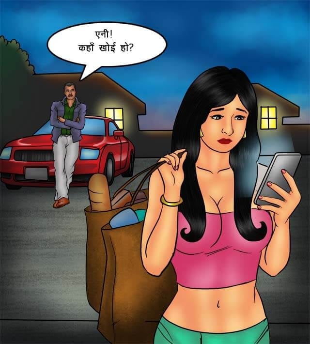 Savita Bhabhi [Kirtu] 75.5 . Savita Bhabhi - किसान की सेक्सी बहूरानी - Chapter 75 - Hindi [Kirtu] – page 34