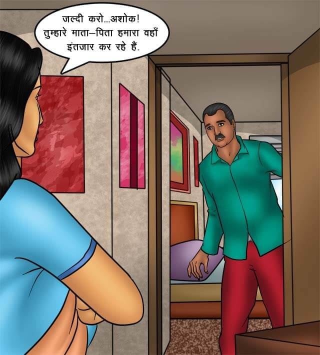 Savita Bhabhi [Kirtu] 75.5 . Savita Bhabhi - किसान की सेक्सी बहूरानी - Chapter 75 - Hindi [Kirtu] – page 54