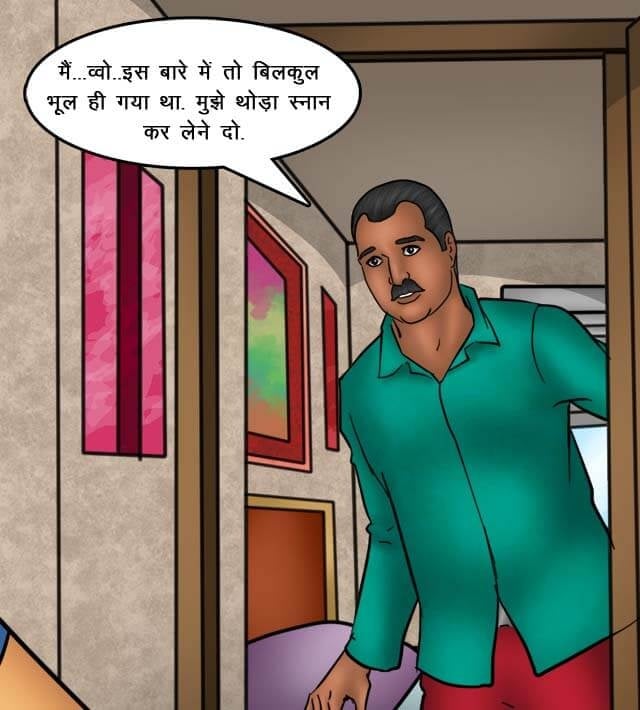 Savita Bhabhi [Kirtu] 75.5 . Savita Bhabhi - किसान की सेक्सी बहूरानी - Chapter 75 - Hindi [Kirtu] – page 55