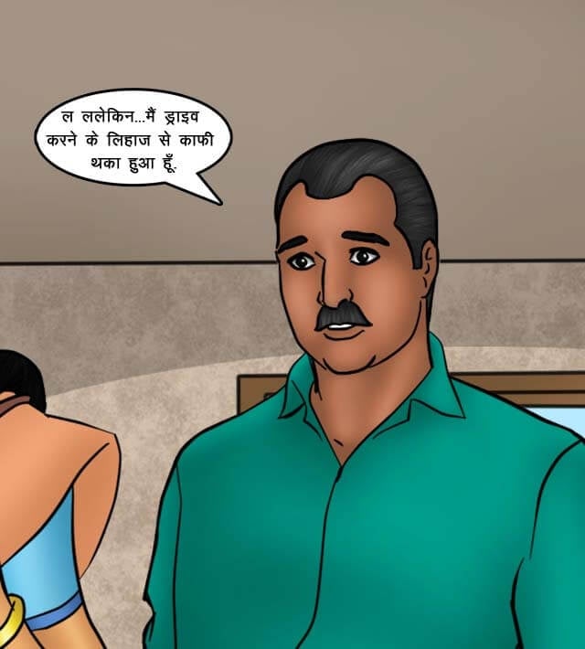 Savita Bhabhi [Kirtu] 75.5 . Savita Bhabhi - किसान की सेक्सी बहूरानी - Chapter 75 - Hindi [Kirtu] – page 56