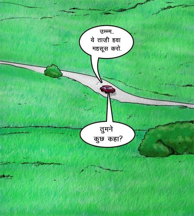 Savita Bhabhi [Kirtu] 75.5 . Savita Bhabhi - किसान की सेक्सी बहूरानी - Chapter 75 - Hindi [Kirtu] – page 59