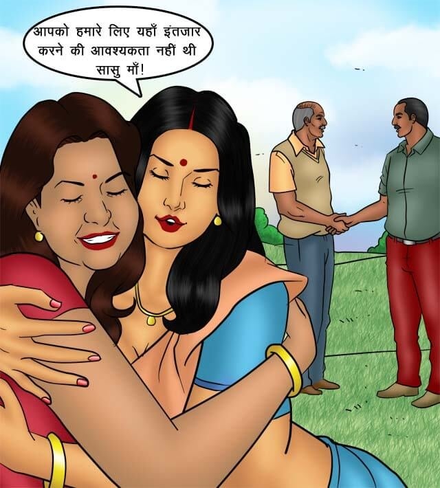 Savita Bhabhi [Kirtu] 75.5 . Savita Bhabhi - किसान की सेक्सी बहूरानी - Chapter 75 - Hindi [Kirtu] – page 63