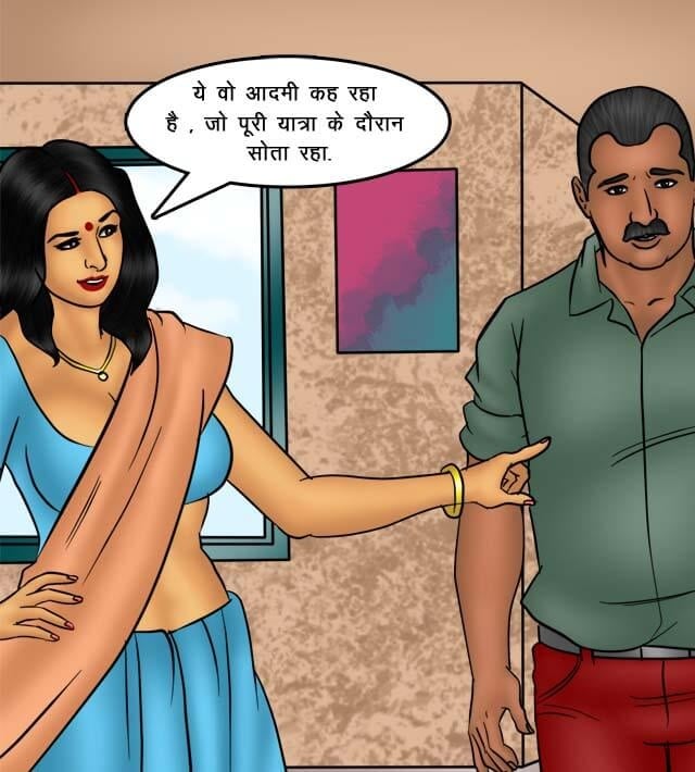 Savita Bhabhi [Kirtu] 75.5 . Savita Bhabhi - किसान की सेक्सी बहूरानी - Chapter 75 - Hindi [Kirtu] – page 67