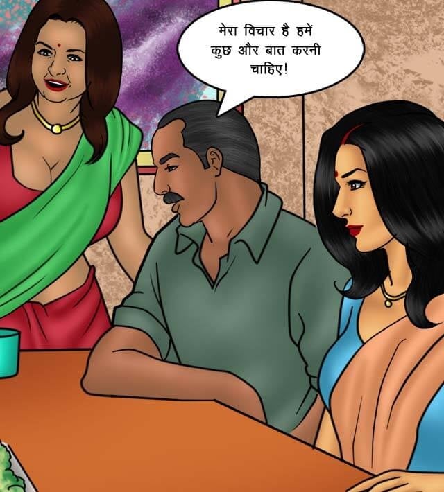 Savita Bhabhi [Kirtu] 75.5 . Savita Bhabhi - किसान की सेक्सी बहूरानी - Chapter 75 - Hindi [Kirtu] – page 73
