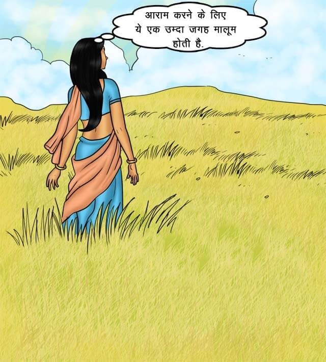 Savita Bhabhi [Kirtu] 75.5 . Savita Bhabhi - किसान की सेक्सी बहूरानी - Chapter 75 - Hindi [Kirtu] – page 86