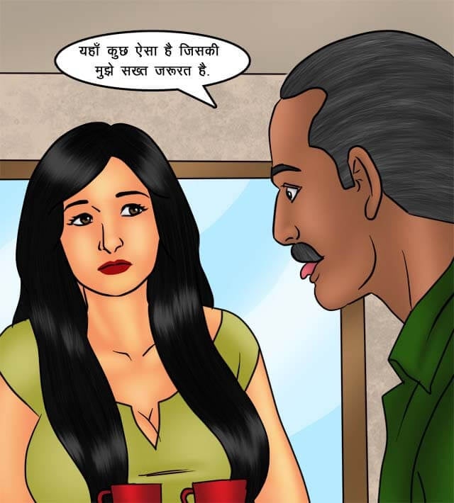 Savita Bhabhi [Kirtu] 75.5 . Savita Bhabhi - किसान की सेक्सी बहूरानी - Chapter 75 - Hindi [Kirtu] – page 9