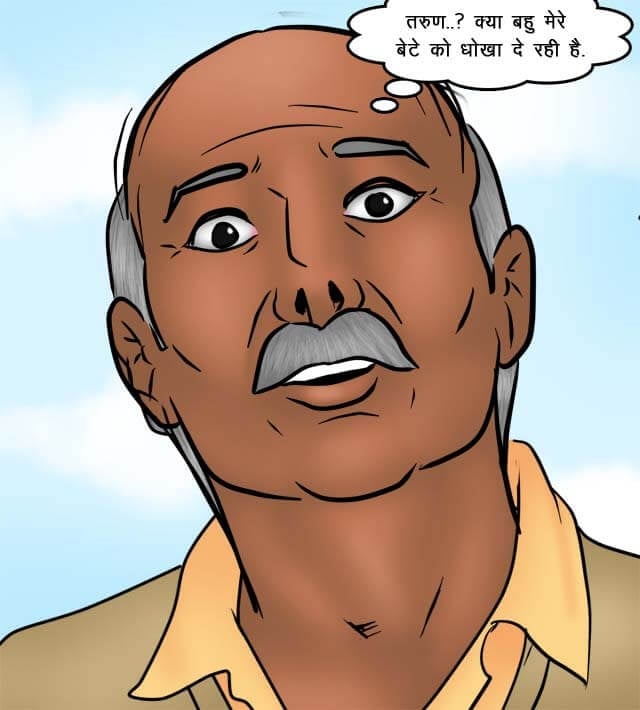 Savita Bhabhi [Kirtu] 75.5 . Savita Bhabhi - किसान की सेक्सी बहूरानी - Chapter 75 - Hindi [Kirtu] – page 97