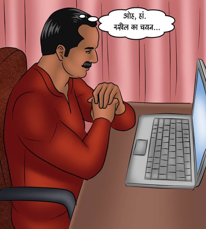 Savita Bhabhi [Kirtu] 97.5 . Savita Bhabhi - अशोक कि कामुक इच्छा - Chapter 97 - Hindi [Kirtu] – page 100
