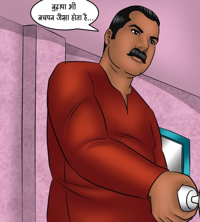 Savita Bhabhi [Kirtu] 97.5 . Savita Bhabhi - अशोक कि कामुक इच्छा - Chapter 97 - Hindi [Kirtu] – page 112