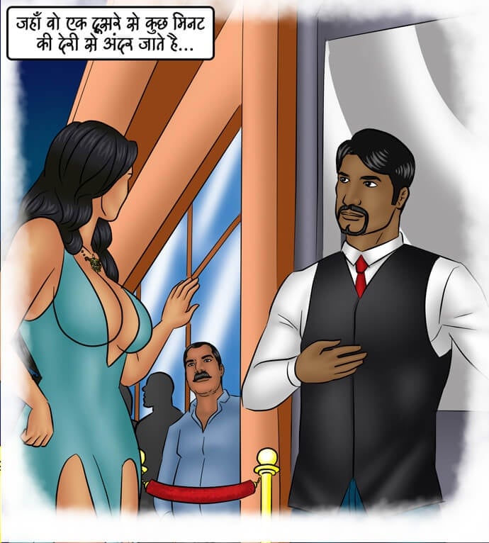 Savita Bhabhi [Kirtu] 97.5 . Savita Bhabhi - अशोक कि कामुक इच्छा - Chapter 97 - Hindi [Kirtu] – page 129