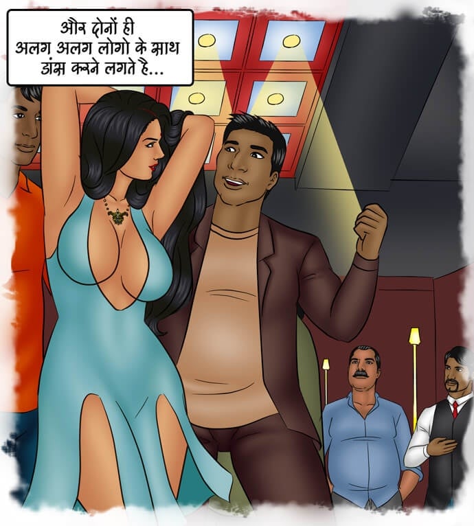 Savita Bhabhi [Kirtu] 97.5 . Savita Bhabhi - अशोक कि कामुक इच्छा - Chapter 97 - Hindi [Kirtu] – page 130