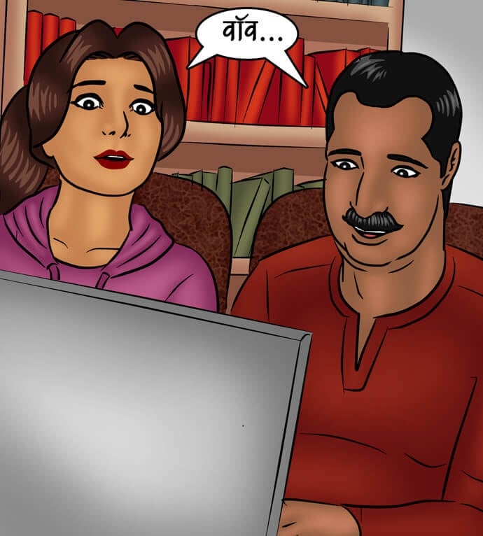 Savita Bhabhi [Kirtu] 97.5 . Savita Bhabhi - अशोक कि कामुक इच्छा - Chapter 97 - Hindi [Kirtu] – page 145