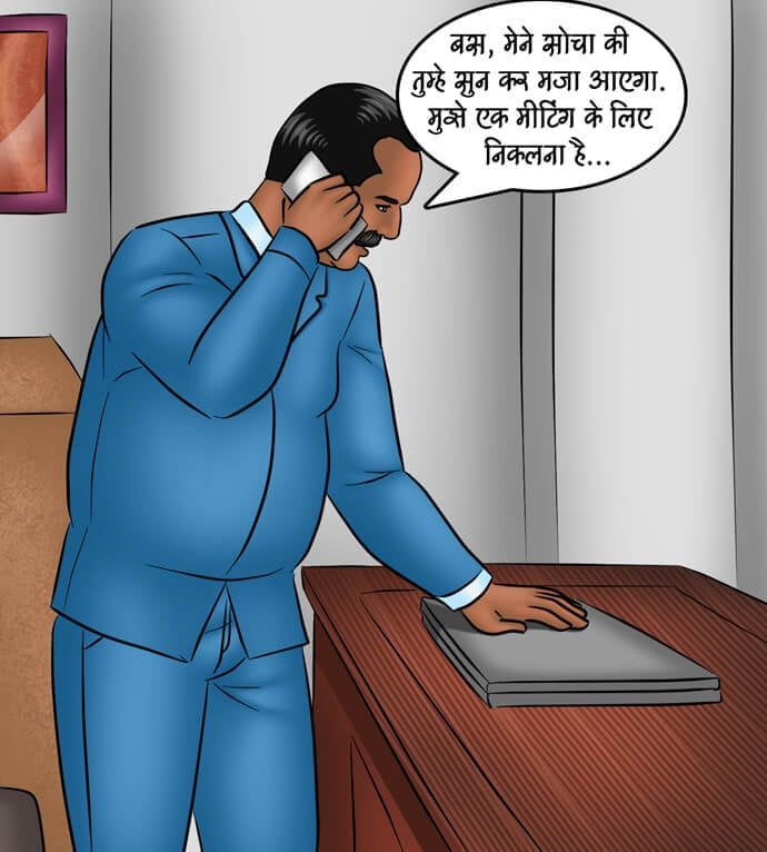 Savita Bhabhi [Kirtu] 97.5 . Savita Bhabhi - अशोक कि कामुक इच्छा - Chapter 97 - Hindi [Kirtu] – page 50