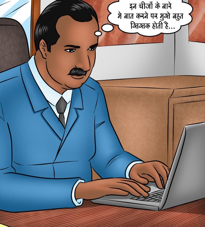 Savita Bhabhi [Kirtu] 97.5 . Savita Bhabhi - अशोक कि कामुक इच्छा - Chapter 97 - Hindi [Kirtu] – page 8