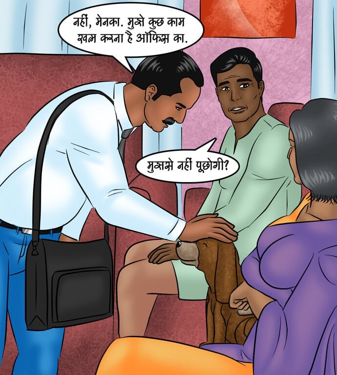 Savita Bhabhi [Kirtu] 97.5 . Savita Bhabhi - अशोक कि कामुक इच्छा - Chapter 97 - Hindi [Kirtu] – page 97