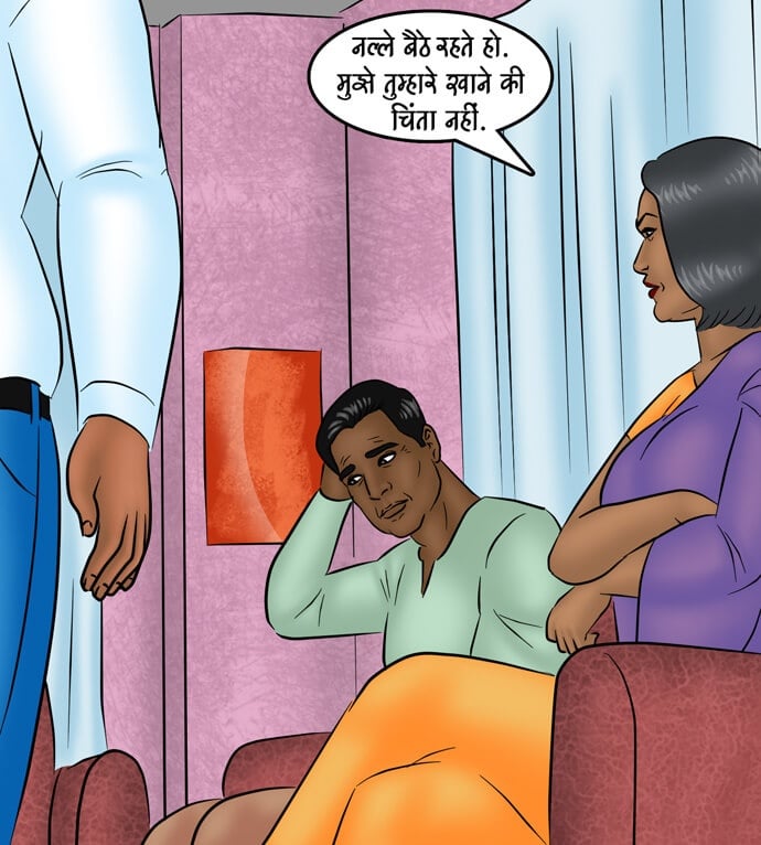 Savita Bhabhi [Kirtu] 97.5 . Savita Bhabhi - अशोक कि कामुक इच्छा - Chapter 97 - Hindi [Kirtu] – page 98