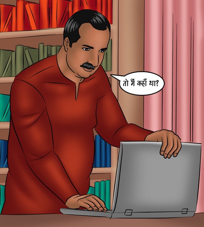 Savita Bhabhi [Kirtu] 97.5 . Savita Bhabhi - अशोक कि कामुक इच्छा - Chapter 97 - Hindi [Kirtu] – page 99
