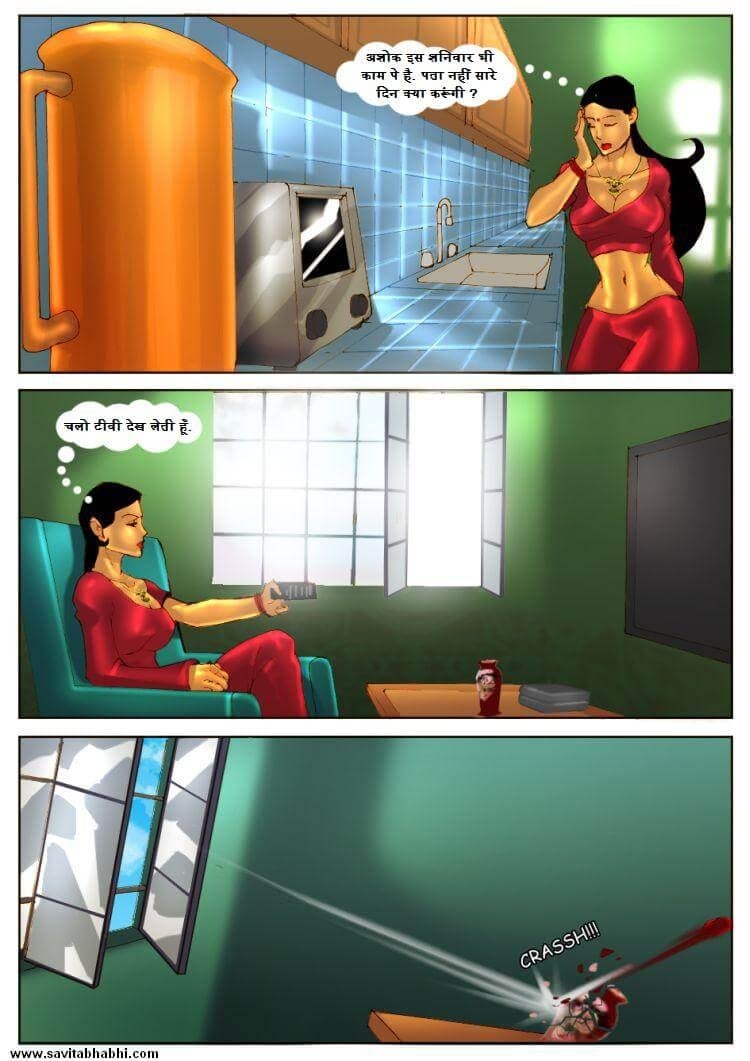 Savita Bhabhi [Kirtu] 2.5 . Savita Bhabhi - क्रिकेट का खेल - Chapter 2 - Hindi [Kirtu] – page 2