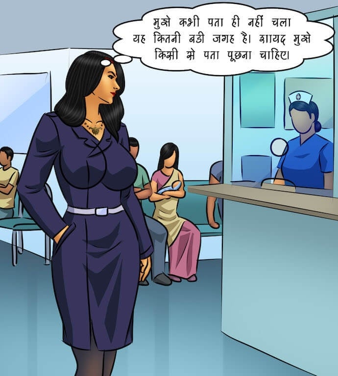 Savita Bhabhi [Kirtu] 98.5 . Savita Bhabhi - रानी - Chapter 98 - Hindi [Kirtu] – page 57