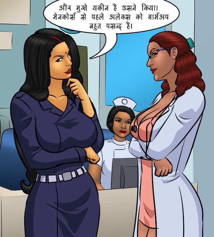 Savita Bhabhi [Kirtu] 98.5 . Savita Bhabhi - रानी - Chapter 98 - Hindi [Kirtu] – page 65