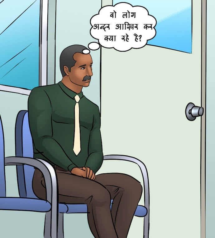 Savita Bhabhi [Kirtu] 89.5 . Savita Bhabhi - अंदरूनी देखभाल - Chapter 89 - Hindi [Kirtu] – page 108