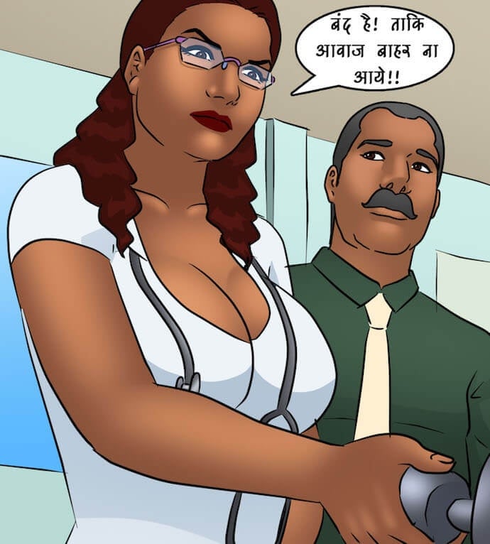 Savita Bhabhi [Kirtu] 89.5 . Savita Bhabhi - अंदरूनी देखभाल - Chapter 89 - Hindi [Kirtu] – page 110