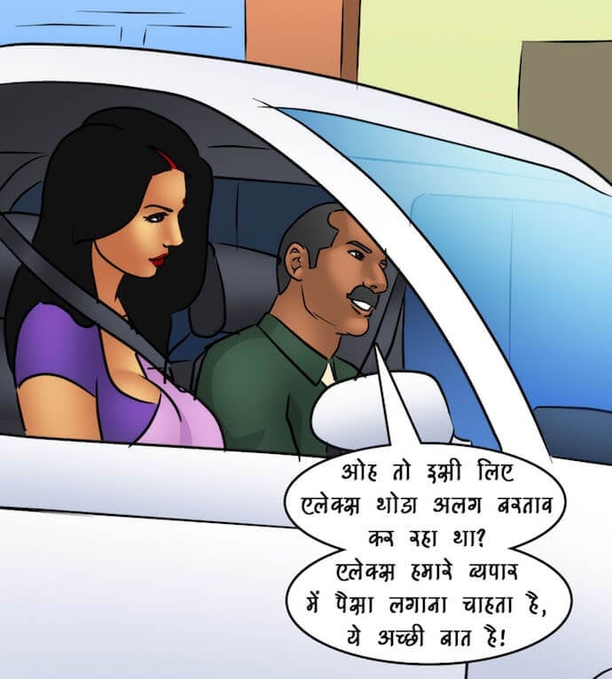 Savita Bhabhi [Kirtu] 89.5 . Savita Bhabhi - अंदरूनी देखभाल - Chapter 89 - Hindi [Kirtu] – page 135