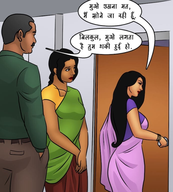 Savita Bhabhi [Kirtu] 89.5 . Savita Bhabhi - अंदरूनी देखभाल - Chapter 89 - Hindi [Kirtu] – page 137