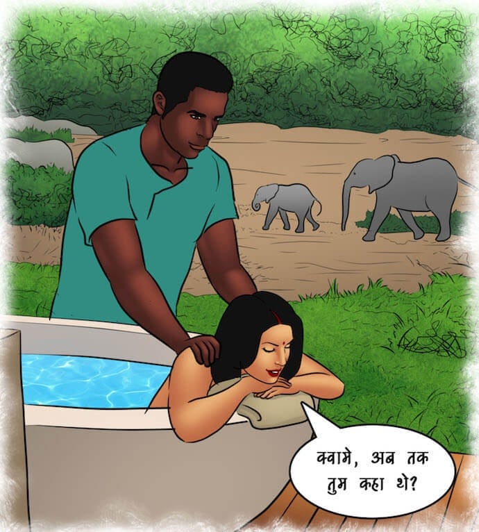 Savita Bhabhi [Kirtu] 89.5 . Savita Bhabhi - अंदरूनी देखभाल - Chapter 89 - Hindi [Kirtu] – page 21