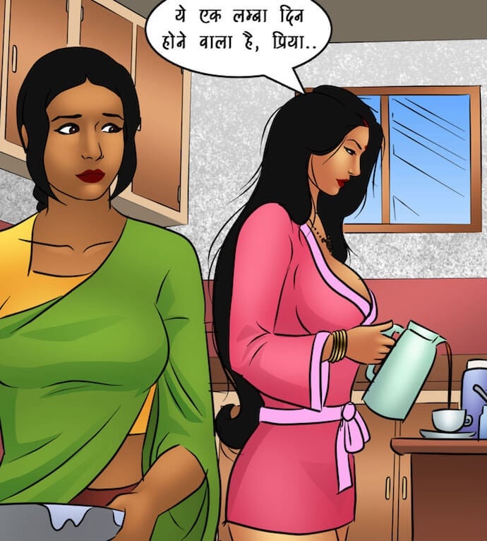 Savita Bhabhi [Kirtu] 89.5 . Savita Bhabhi - अंदरूनी देखभाल - Chapter 89 - Hindi [Kirtu] – page 40