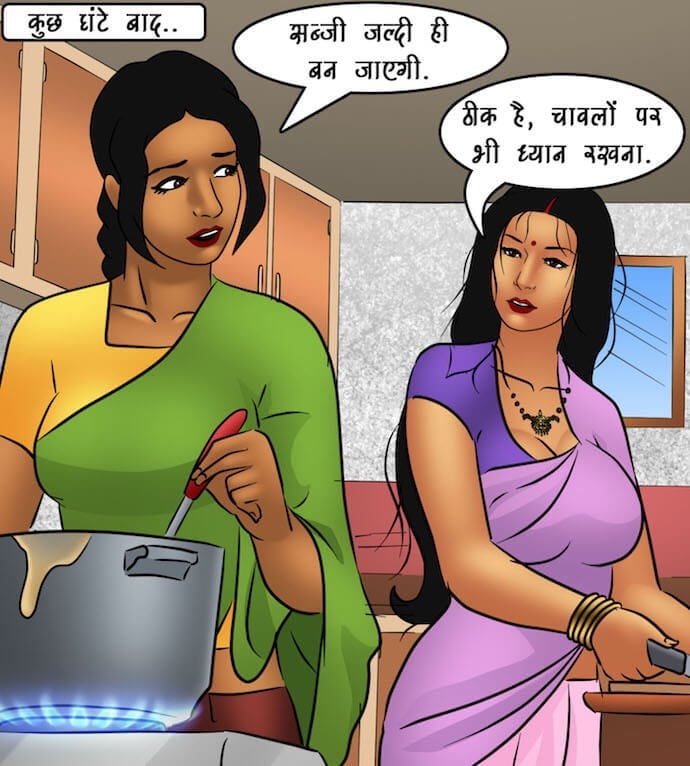 Savita Bhabhi [Kirtu] 89.5 . Savita Bhabhi - अंदरूनी देखभाल - Chapter 89 - Hindi [Kirtu] – page 41