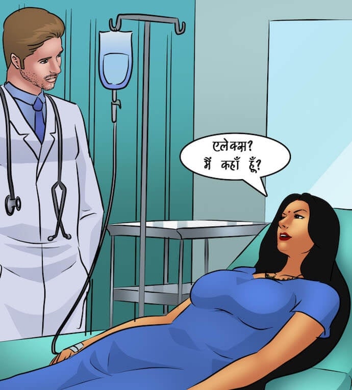 Savita Bhabhi [Kirtu] 89.5 . Savita Bhabhi - अंदरूनी देखभाल - Chapter 89 - Hindi [Kirtu] – page 46