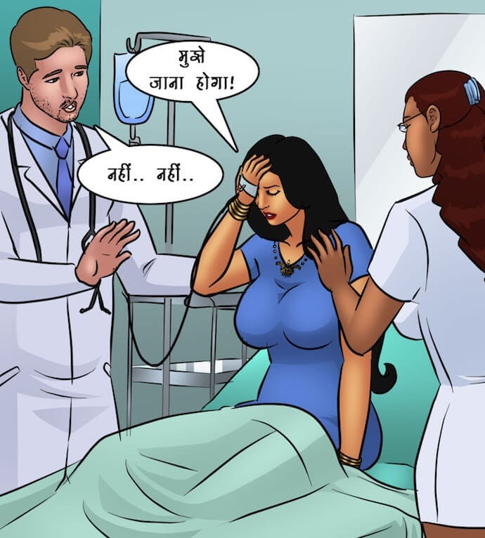 Savita Bhabhi [Kirtu] 89.5 . Savita Bhabhi - अंदरूनी देखभाल - Chapter 89 - Hindi [Kirtu] – page 47