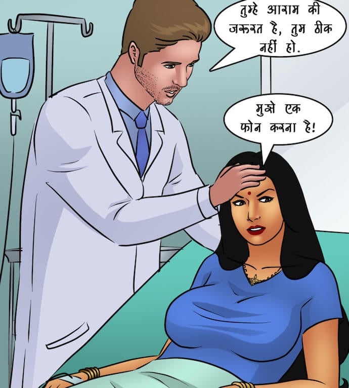 Savita Bhabhi [Kirtu] 89.5 . Savita Bhabhi - अंदरूनी देखभाल - Chapter 89 - Hindi [Kirtu] – page 49