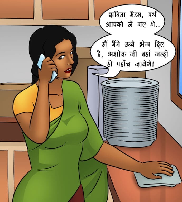 Savita Bhabhi [Kirtu] 89.5 . Savita Bhabhi - अंदरूनी देखभाल - Chapter 89 - Hindi [Kirtu] – page 52