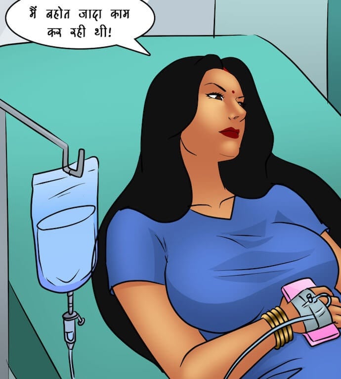 Savita Bhabhi [Kirtu] 89.5 . Savita Bhabhi - अंदरूनी देखभाल - Chapter 89 - Hindi [Kirtu] – page 53