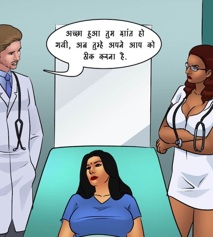 Savita Bhabhi [Kirtu] 89.5 . Savita Bhabhi - अंदरूनी देखभाल - Chapter 89 - Hindi [Kirtu] – page 54