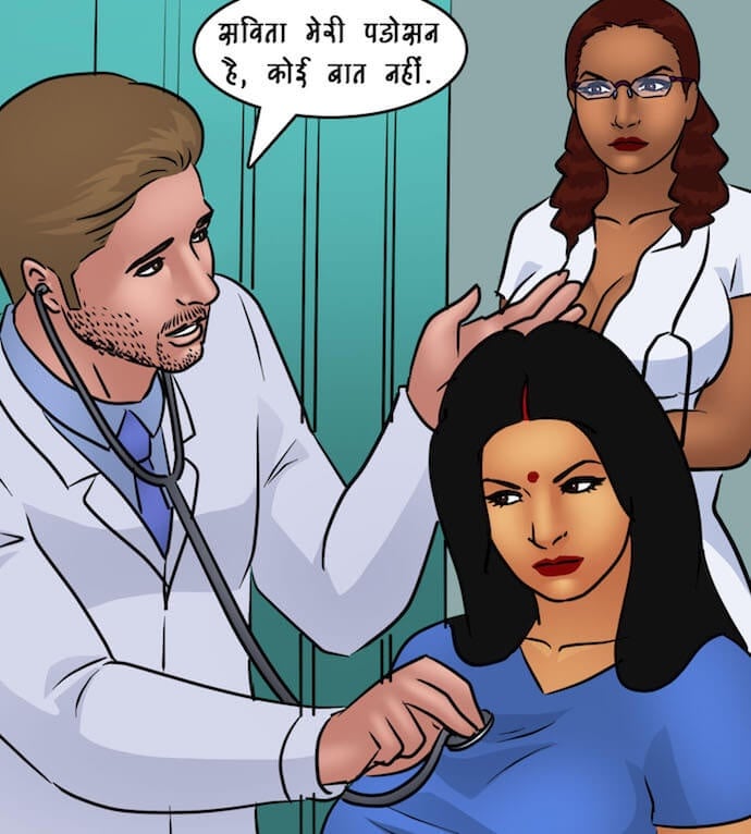 Savita Bhabhi [Kirtu] 89.5 . Savita Bhabhi - अंदरूनी देखभाल - Chapter 89 - Hindi [Kirtu] – page 58