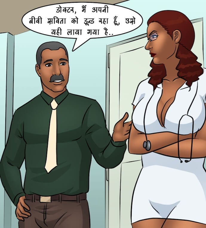 Savita Bhabhi [Kirtu] 89.5 . Savita Bhabhi - अंदरूनी देखभाल - Chapter 89 - Hindi [Kirtu] – page 79