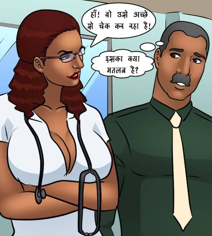 Savita Bhabhi [Kirtu] 89.5 . Savita Bhabhi - अंदरूनी देखभाल - Chapter 89 - Hindi [Kirtu] – page 81